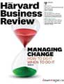 HBR